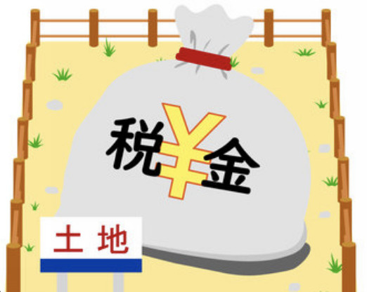 相続登記をしていない土地はどうなる？固定資産税は誰が払うのかを解説の画像