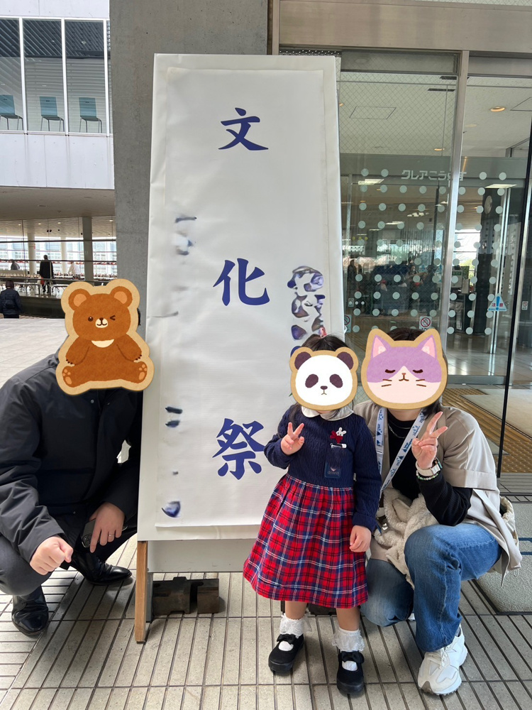 文化祭♪の画像