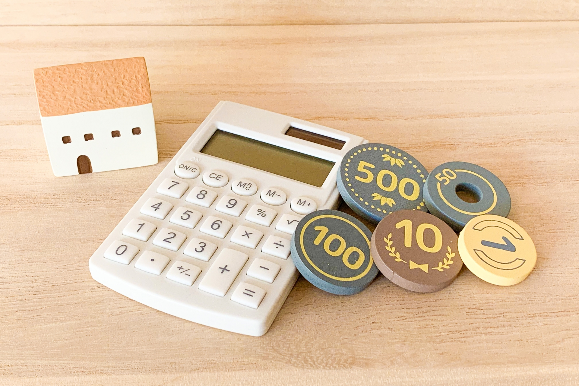 宇治市の不動産市場動向はどう変化する？2026年の注目ポイントも紹介の画像