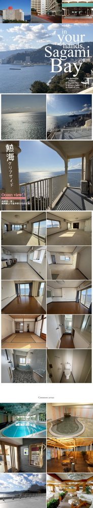 高層階・東南向きの角部屋(ATC131M)の画像