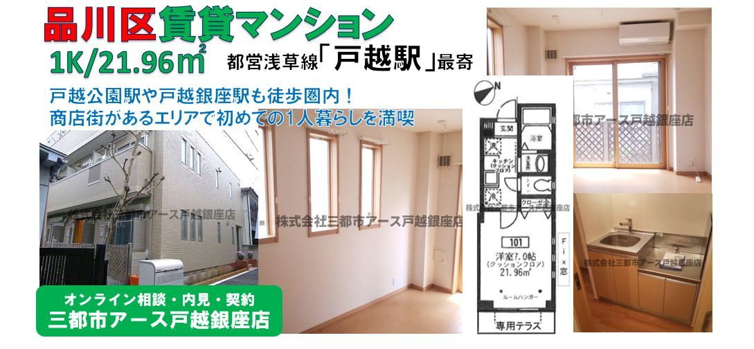 【インブルーメンハイン】