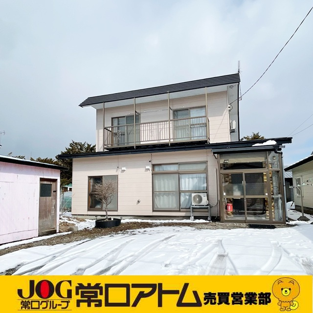 登別市の4LDK中古住宅をご紹介｜3月12日はスイーツの日！の画像