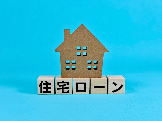 住宅ローン金利は2026年に上がる？変動・固定の最新動向まとめの画像
