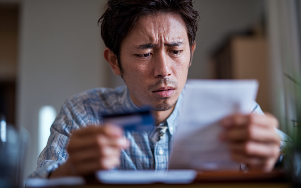 信用情報やブラックリストが住宅ローンに影響する理由は？審査前に確認すべきポイントも紹介の画像