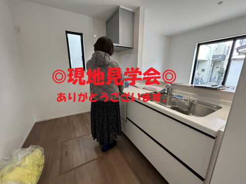 保土ヶ谷区鎌谷町新築戸建ての現地見学会ありがとうございます。の画像
