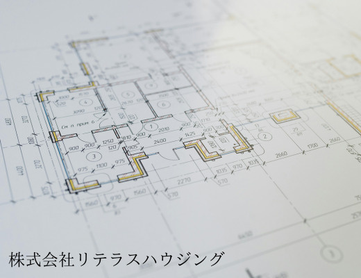 今更聞けない“リフォーム”と“リノベーション”のちがいの画像