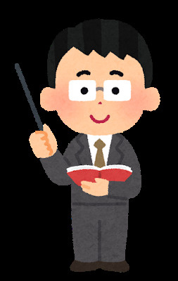 阿南市の不動産相場【2026年版】土地・中古住宅の価格をわかりやすく解説の画像