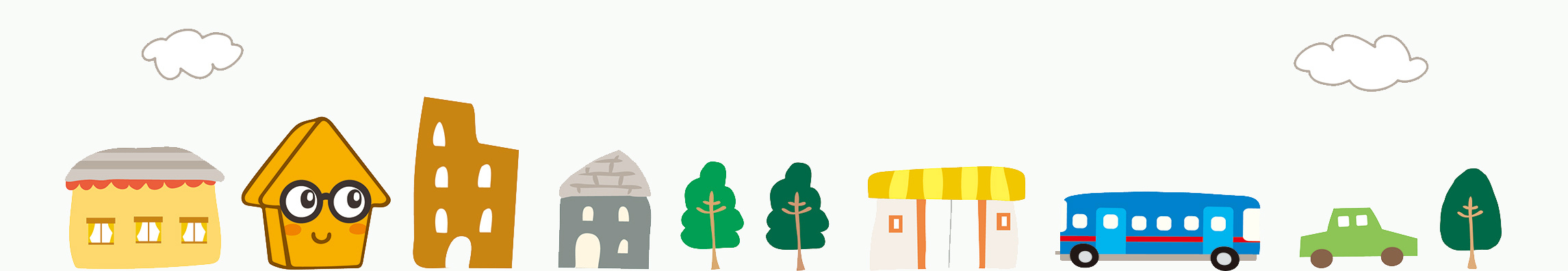 わくわくするお家探し