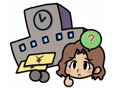 【日進市の相続対策】孫の教育費1500万円まで非課税！教育資金一括贈与制度を解説の画像