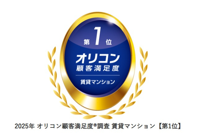『ヘーベルメゾン』オリコンランキング第１位！！の画像