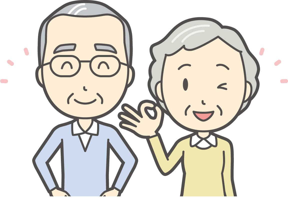 新潟市で不動産売却を早く進めるには？スピード重視の方法やポイントをご紹介の画像