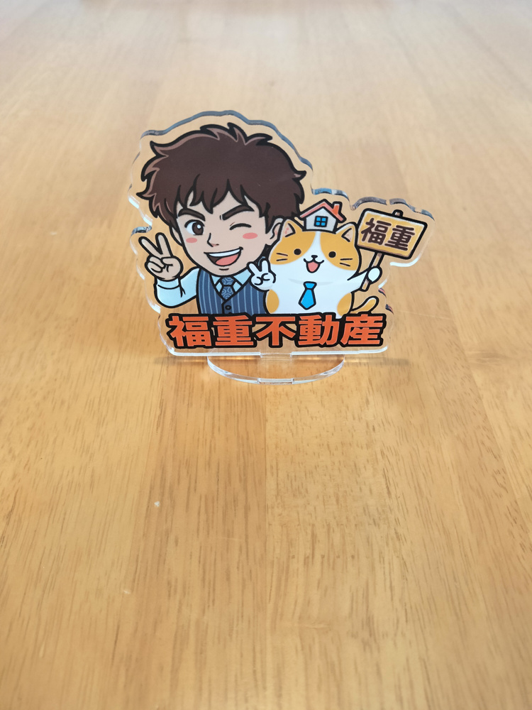 友人からニャッツへの贈り物の画像