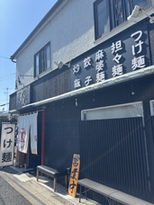 ☆遠征ラーメン☆の画像
