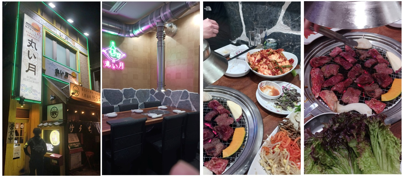 韓国料理「丸い月総本店」にての社員食事会の画像