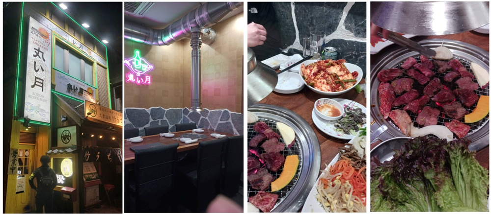 韓国料理「丸い月総本店」にての社員食事会の画像
