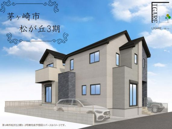 茅ヶ崎市松が丘で新築を探しませんか 仲介手数料無料と全室洋室4LDKの魅力も解説の画像