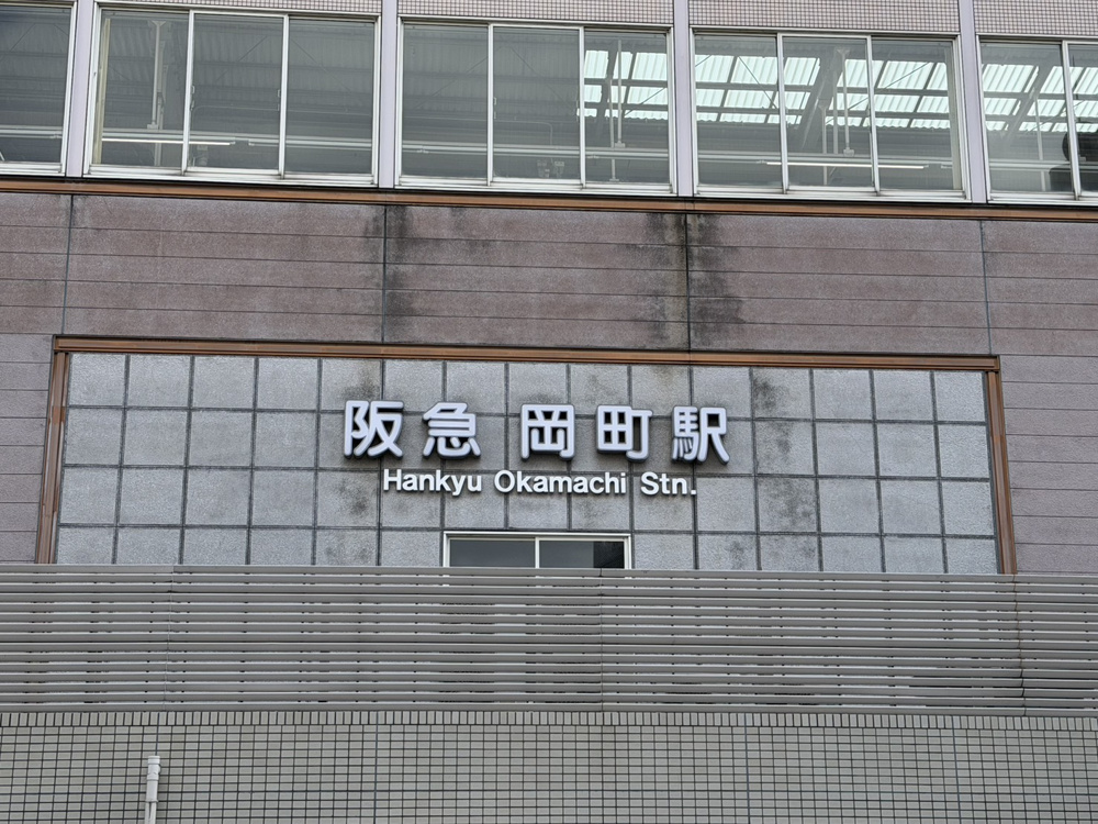 春の感じしてきました!の画像