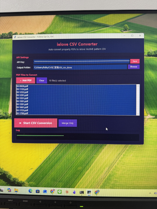 【不動産DX】外国人スタッフの「漢字の壁」をClaude(クロード)と自社アプリ開発で完全突破！の画像