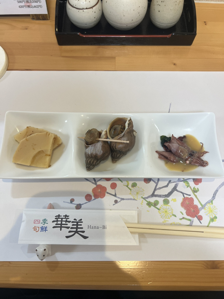 おススメの居酒屋さん( *´艸｀)の画像
