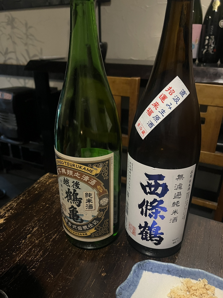 おススメ居酒屋第2弾！！！( *´艸｀)の画像