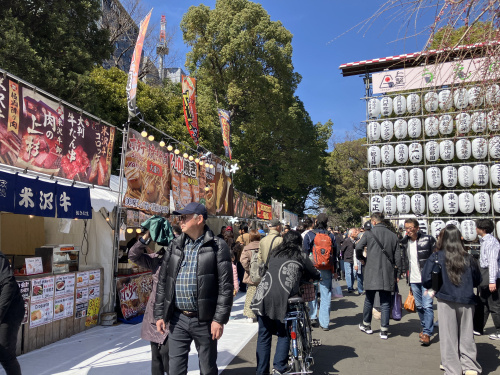 (株)メイワ・エステート