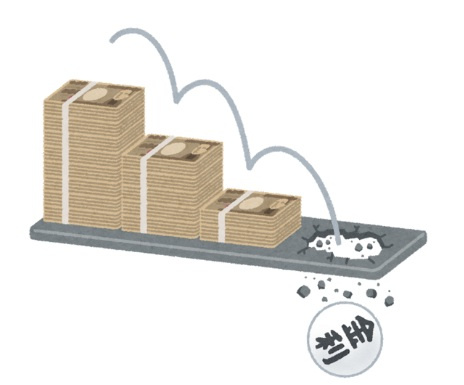 最近ニュースで聞く「金利上昇」住宅ローンにはどんな影響がある？の画像