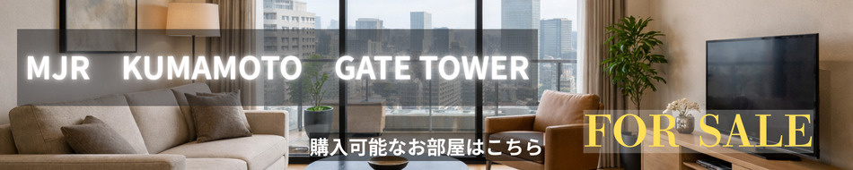 MJR売却