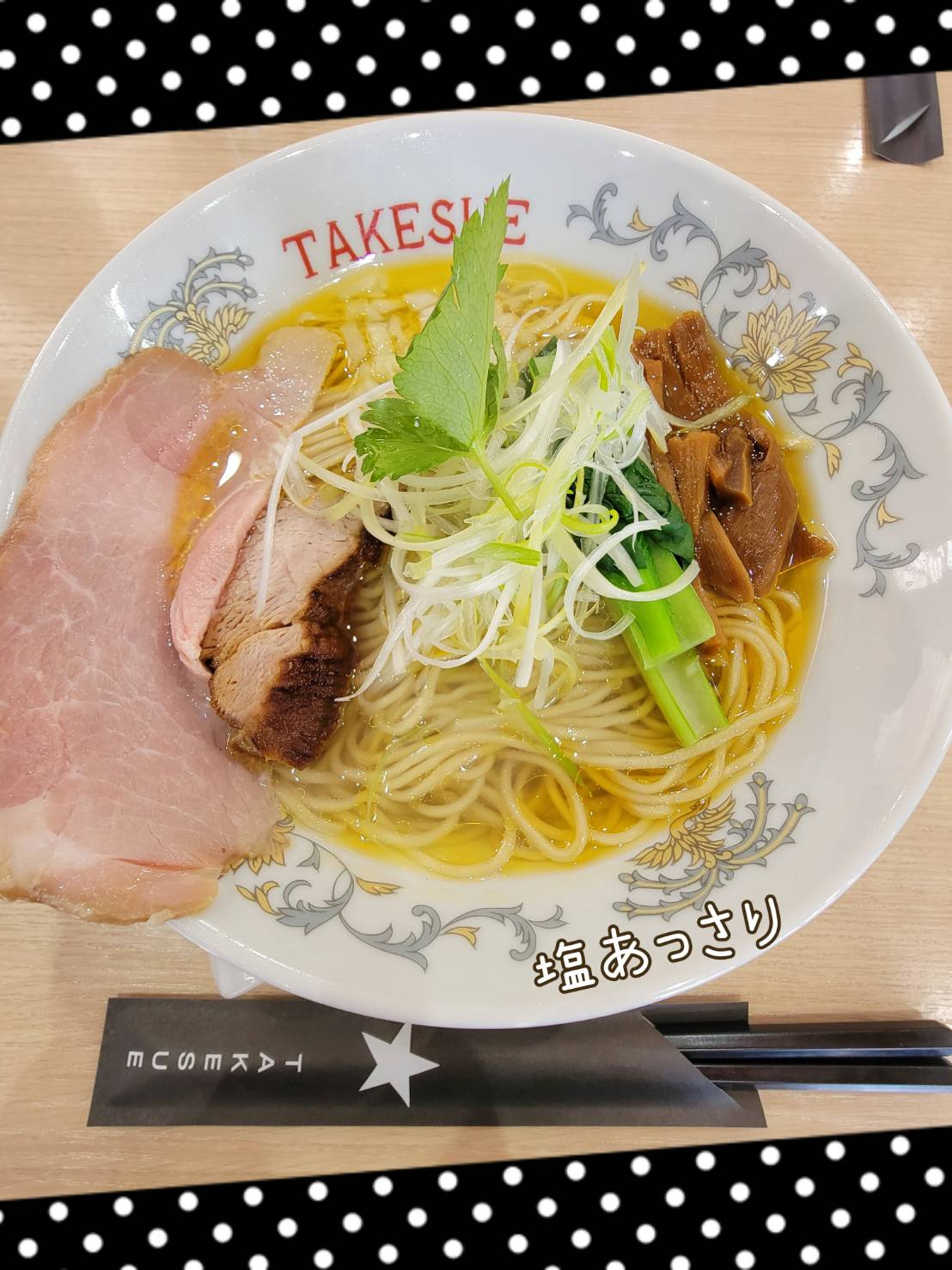 みんなでランチ行ってきました！の画像