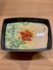 西へ！の画像