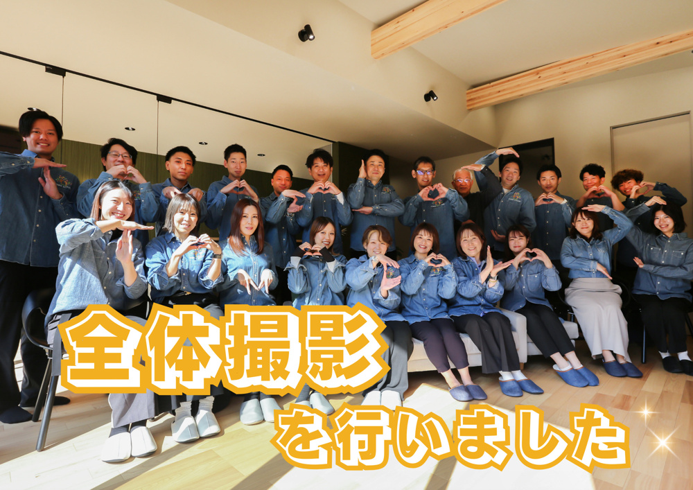 瀬田3丁目モデルハウスで全体撮影を行いましたの画像