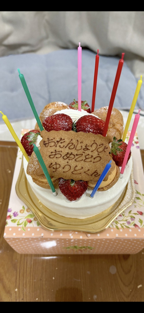 息子の誕生日の画像