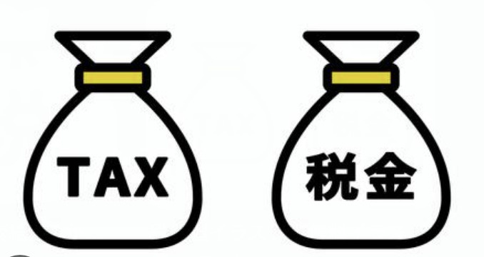 【日進市の相続対策】生前贈与を活用し、相続税の負担を軽減しましょうの画像