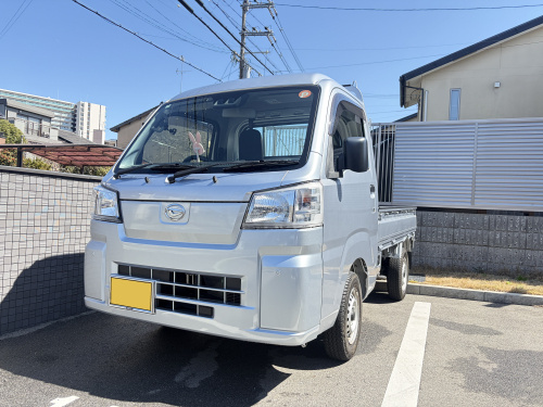 2026年最大の○○の画像