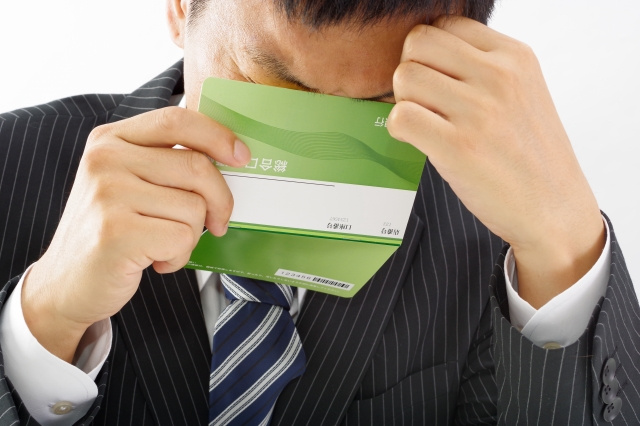 家を売るのにお金がないときは？任意売却や仲介の仕組みについても解説の画像
