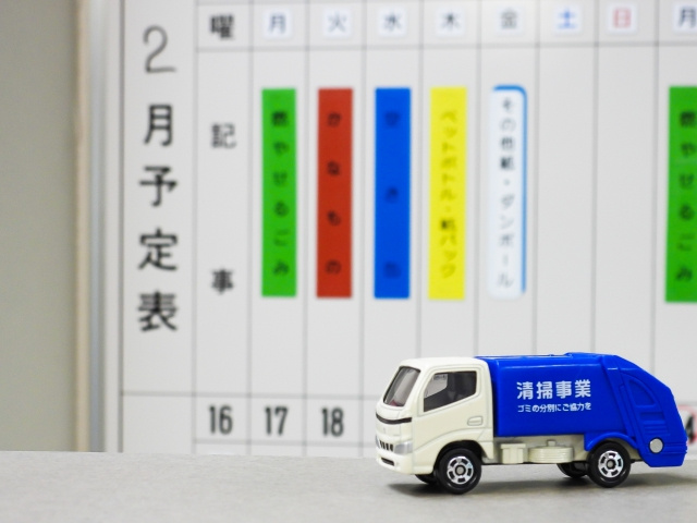 敷地内ゴミ置き場を円滑に利用するためのルール