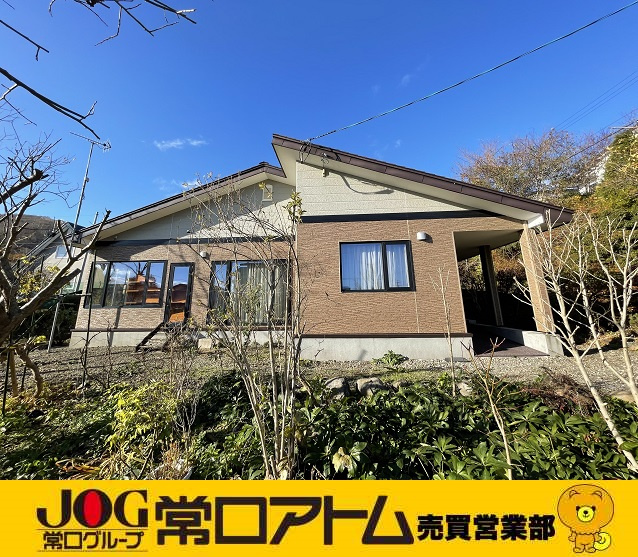 今日3月18日は点字ブロックの日｜安心・快適な住まいを登別市からお届けの画像