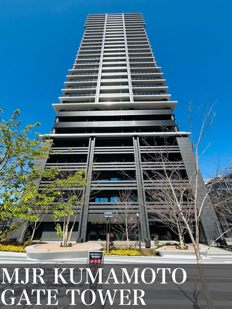 【MJR熊本ゲートタワー第六弾】内覧＆申込開始。お問い合わせも増えています。の画像