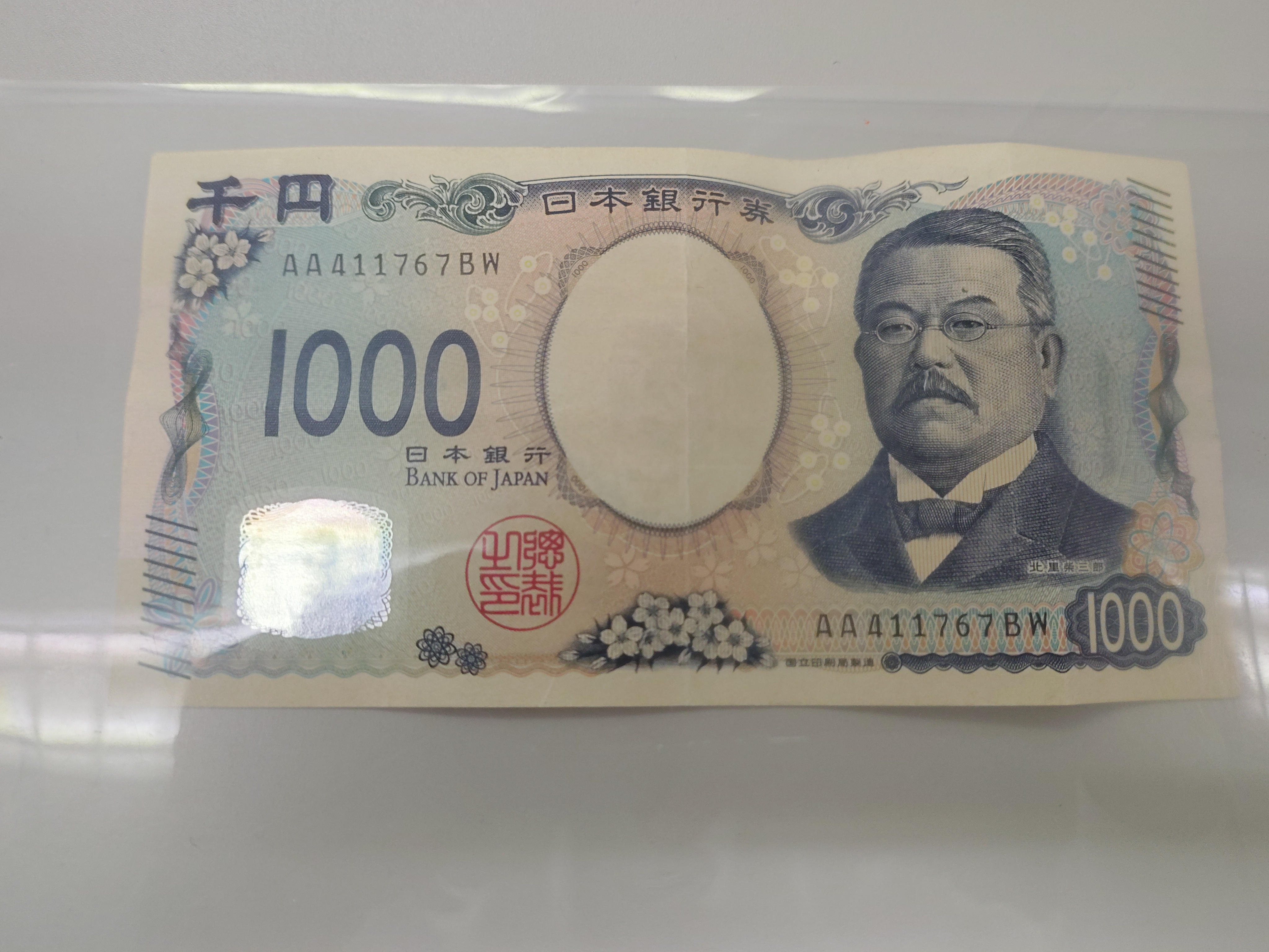 ちょこっと都市伝説の画像