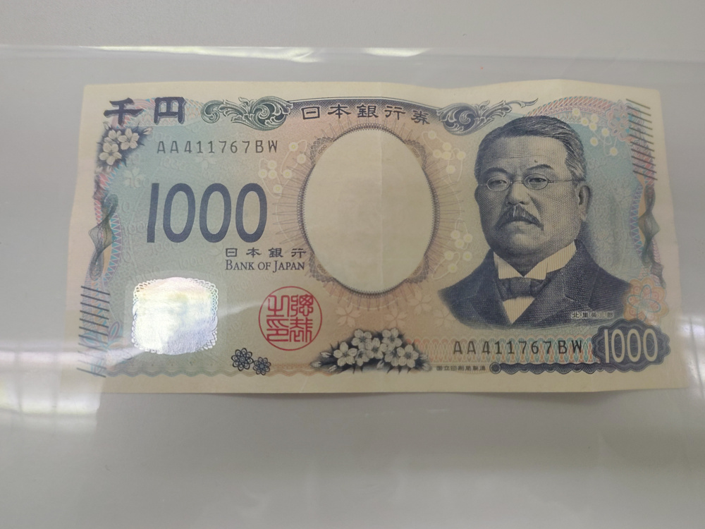 ちょこっと都市伝説の画像