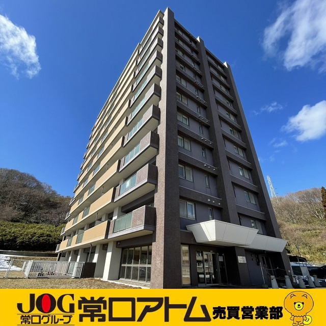 写真は“住まいの言語”へ｜カメラ発明記念日に振り返る広告の今の画像