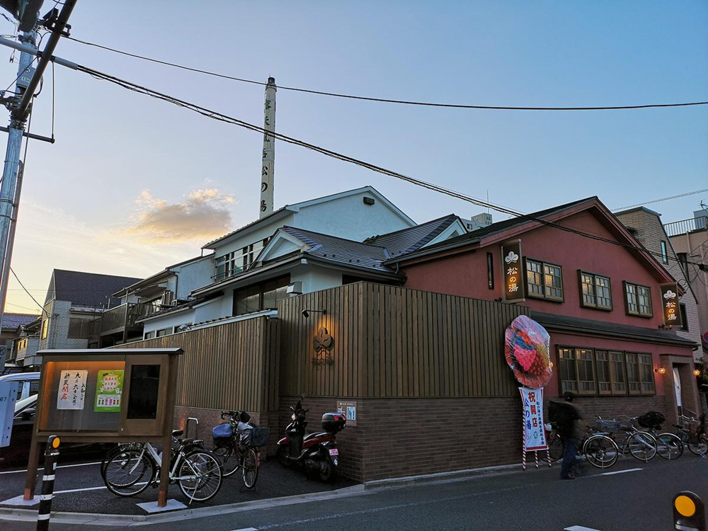 銭湯（共同浴場）の作法とは（１）の画像