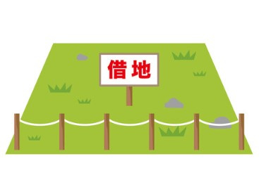 借地権の売却はメリットとデメリットがある？活用前に知るべき注意点も解説の画像