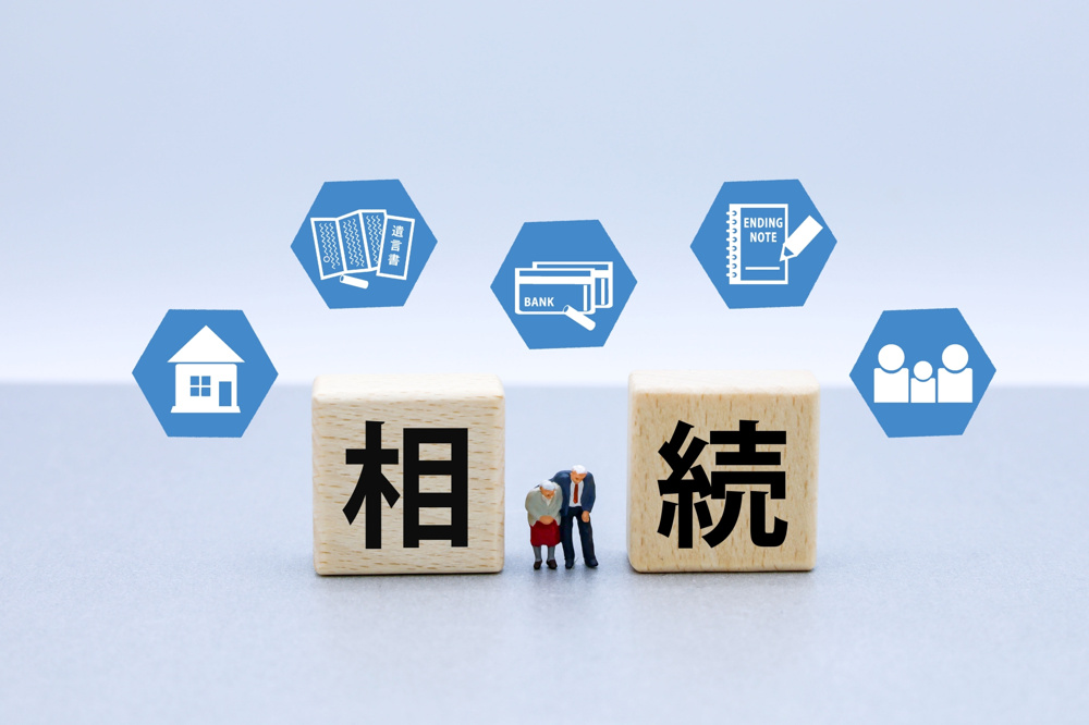 2026年の相続登記義務化が不動産に与える影響は？制度開始前に知りたい基本情報の画像