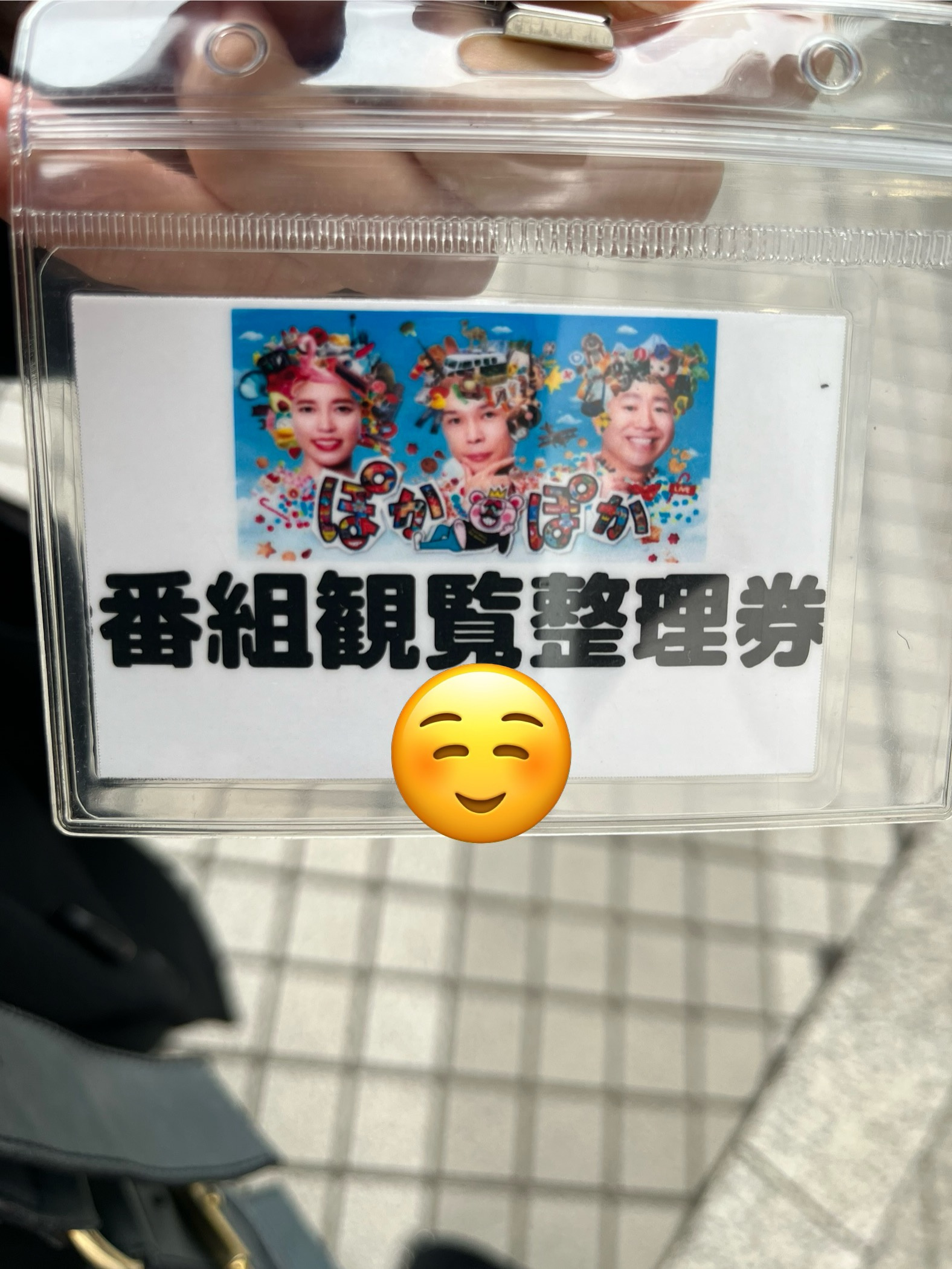 残置物撤去は売主負担が一般的？費用や注意点も解説の画像
