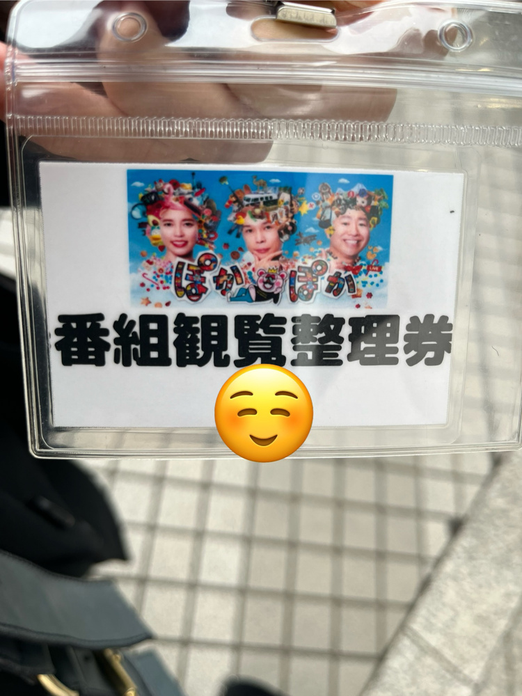 残置物撤去は売主負担が一般的？費用や注意点も解説の画像