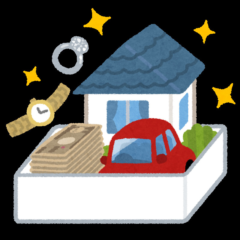 【阿南市 不動産売却】買取と仲介どっちが得？価格差・期間・失敗例まで完全解説の画像