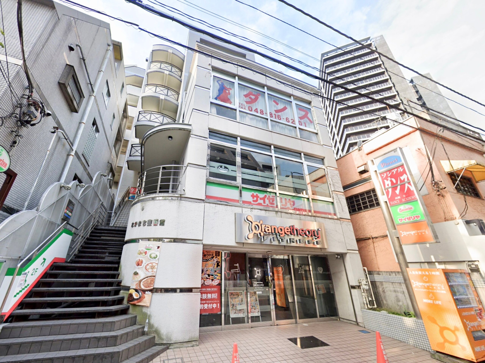 物件情報（浦和駅）『裏門通り』に面したダンス教室居抜き物件の画像