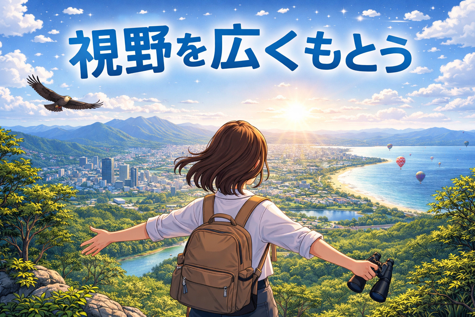 Vol.306  「新築＝安心」は本当か？の画像