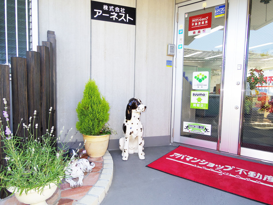 【お知らせ】ホームページのアドレスが変わりました。