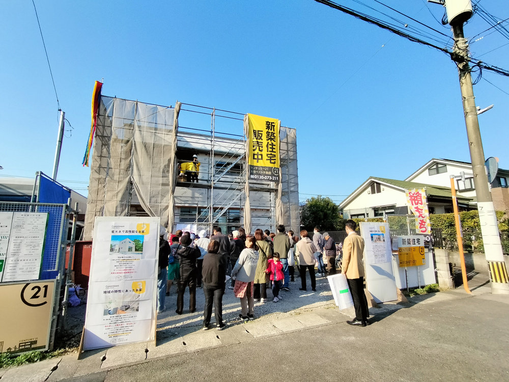 上棟記念！餅まきで地域の皆さんと楽しい交流！の画像